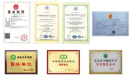 工程管理服務(wù) 團(tuán)膳領(lǐng)域不可或缺的“扛把子”